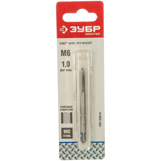 Одинарный метчик для нарезания метрической резьбы ЗУБР Мастер 4-28002-06-1.0