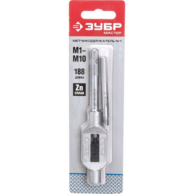 Метчикодержатель ЗУБР №1 28131-1