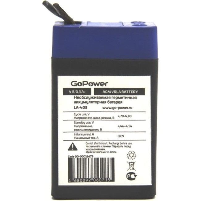 Свинцово-кислотный аккумулятор GoPower LA-403 00-00016673