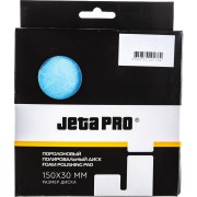 Диск Jeta PRO 5872314/J Диск Jeta PRO 5872314/J