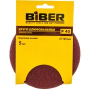 Абразивный круг Biber 70661 тов-080373 Абразивный круг Biber 70661 тов-080373