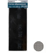 Абразивная сетка РемоКолор 3 шт 31-8-210 Абразивная сетка РемоКолор 3 шт 31-8-210