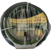 Трехслойный армированный шланг для полива GREEN REVOLUTION НФ-00002156 Трехслойный армированный шланг для полива GREEN REVOLUTION НФ-00002156