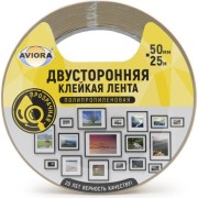 Двусторонняя клейкая лента AVIORA 303-007 Двусторонняя клейкая лента AVIORA 303-007