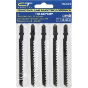 Пильные полотна для электролобзика по дереву СИБРТЕХ T101BR 78233 Пильные полотна для электролобзика по дереву СИБРТЕХ T101BR 78233