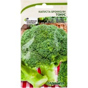 Капуста-брокколи капуста Садовита Тонус 00183518