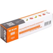 Расширительный комплект Жук Жук 7329-00