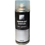 Цинковый спрей EZETEK 88821/520