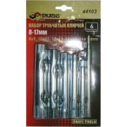 Набор трубчатых ключей SKRAB 44103 Набор трубчатых ключей SKRAB 44103
