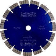 Турбосегментный алмазный диск по железобетону MESSER 230D-2.4T-15W-15S-22,2 01-16-232 Турбосегментный алмазный диск по железобетону MESSER 230D-2.4T-15W-15S-22,2 01-16-232