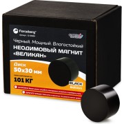 Неодимовый магнит Forceberg Великан Black Edition 1212569Ч Неодимовый магнит Forceberg Великан Black Edition 1212569Ч