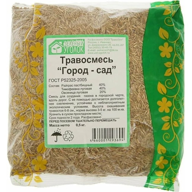 Семена газона Зеленый уголок Травосмесь Город-сад 19955