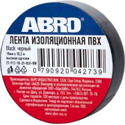 Изолента ABRO ET-912-18-20-BLK-RW Изолента ABRO ET-912-18-20-BLK-RW