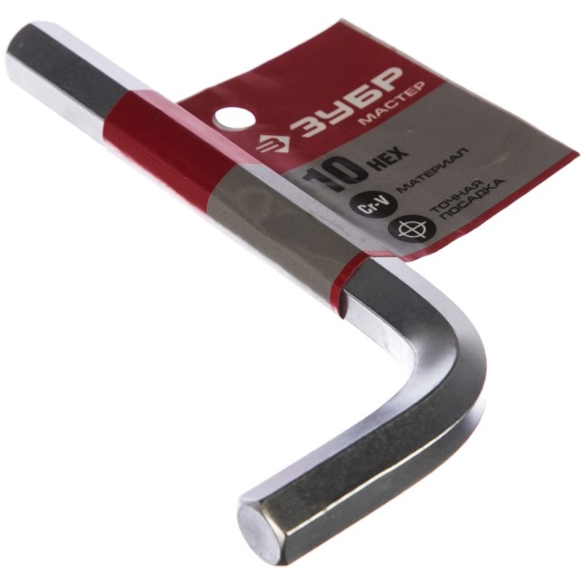 Имбусовый ключ ЗУБР МАСТЕР 27453-10