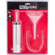 Сервисный набор для замены масла REDVERG 6662132 Сервисный набор для замены масла REDVERG 6662132