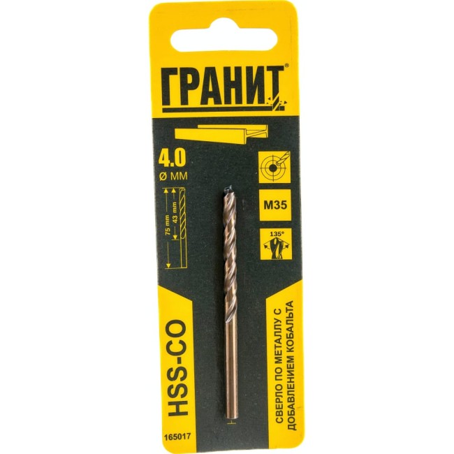 Сверло по металлу Гранит 165017