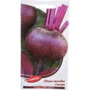 Столовая свекла семена Агрони СЕНЬОРА 7187