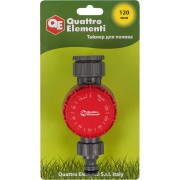 Таймер для полива QUATTRO ELEMENTI 646-171 Таймер для полива QUATTRO ELEMENTI 646-171