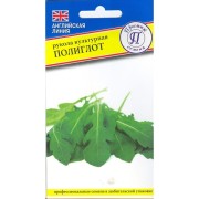 Культурная руккола семена Престиж-Семена Полиглот 00024665 Культурная руккола семена Престиж-Семена Полиглот 00024665