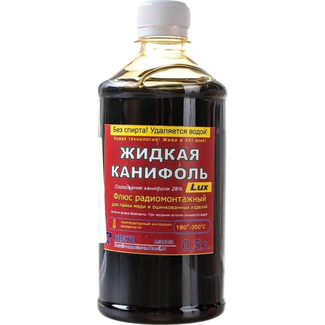Жидкая канифоль Connector Lux ZHKA-LUX500