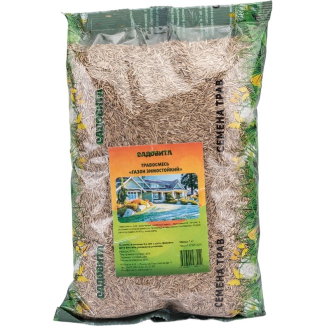 Зимостойкий газон семена Садовита 00097328