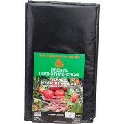 Техническая полиэтиленовая пленка SDM 1557