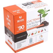 Капельный полив Жук жук 8005-00