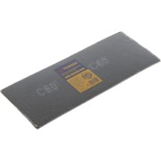 Водостойкая абразивная сетка ТУНДРА PRO 1857954