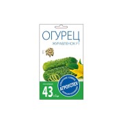 Огурца семена Агроуспех Журавленок F1 17638