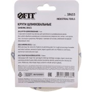 Шлифовальные круги FIT IT 39653 Шлифовальные круги FIT IT 39653