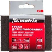 Губка для шлифования MATRIX 75714