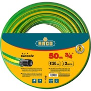 Поливочный армированный трехслойный шланг Raco CLASSIC 40306-3/4-50_z01 Поливочный армированный трехслойный шланг Raco CLASSIC 40306-3/4-50_z01