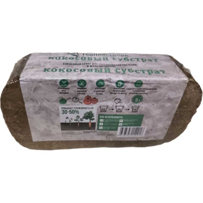 Кокосовый субстрат ГеоПластБорд Орехнин 72130