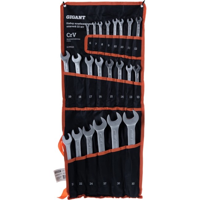 Набор комбинированных ключей Gigant GCWS22 Набор комбинированных ключей Gigant GCWS22