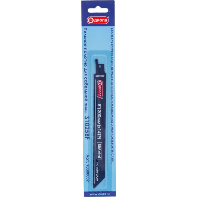 Пильное полотно для сабельной пилы по металлу ДИОЛД 90300002