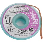 Оплетка для удаления припоя Goot Wick 438668