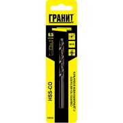 Сверло по металлу Гранит 165023 Сверло по металлу Гранит 165023