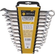 Набор комбинированных ключей Эврика ER-50121E Набор комбинированных ключей Эврика ER-50121E