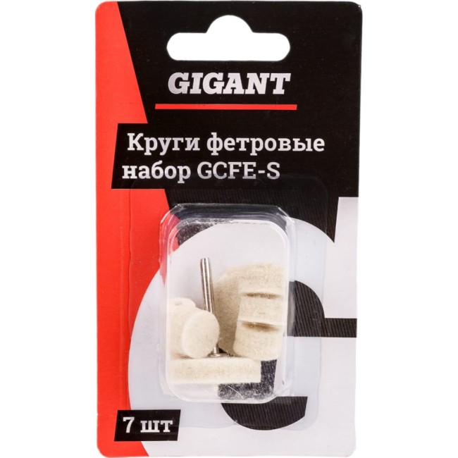Круги фетровые Gigant GCFE-S