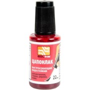 Лак ZeepDeep Цапон 713840 Лак ZeepDeep Цапон 713840