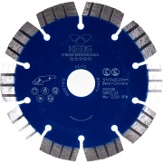 Сегментный алмазный диск по бетону KEOS Professional DBP02.125 Сегментный алмазный диск по бетону KEOS Professional DBP02.125