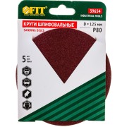 Шлифовальные круги FIT IT 39654 Шлифовальные круги FIT IT 39654
