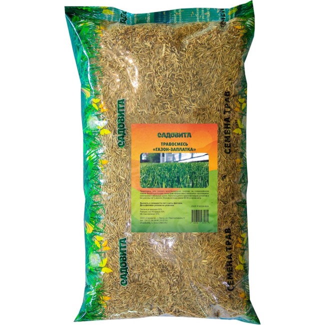 Газон-заплатка семена Садовита 00091627
