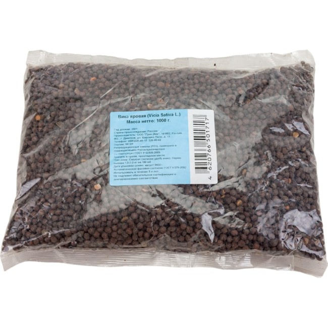 Семена Green Deer вика яровая 4620766501717