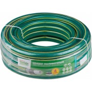 Поливочный шланг STARTUL Garden ST6201-1/2-30 Поливочный шланг STARTUL Garden ST6201-1/2-30
