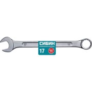 Комбинированный гаечный ключ СИБИН 27089-17_z01 Комбинированный гаечный ключ СИБИН 27089-17_z01