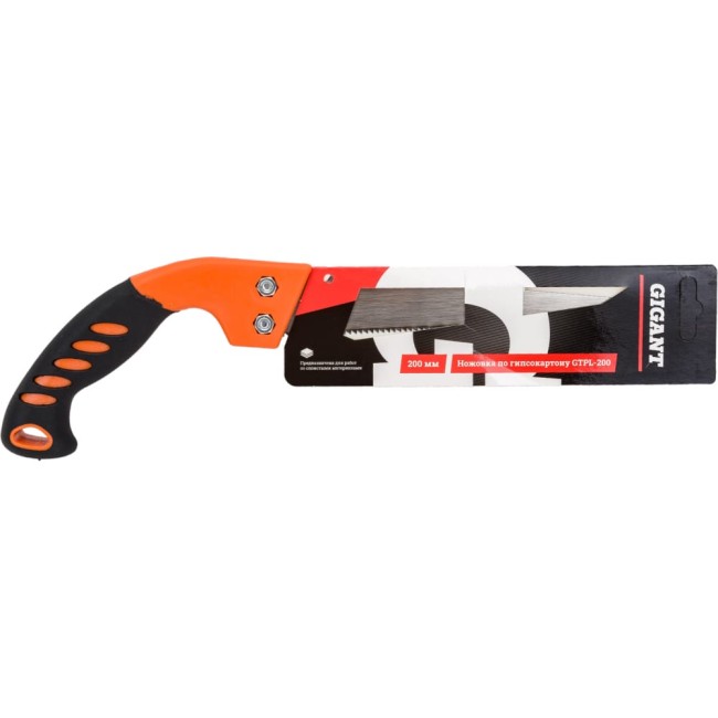 Ножовка по гипсокартону Gigant GTPL-200