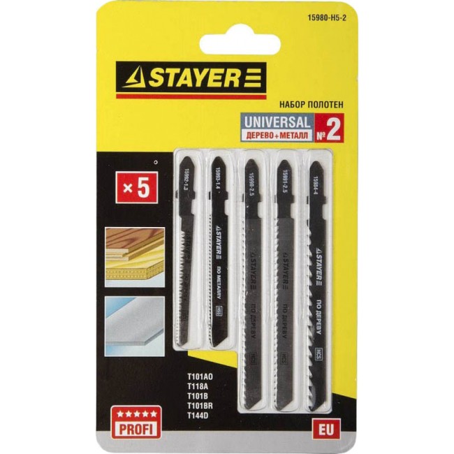 Набор полотен по дереву и металлу для электролобзика STAYER Универсал №2 15980-H5-2 Набор полотен по дереву и металлу для электролобзика STAYER Универсал №2 15980-H5-2