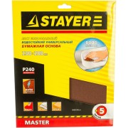 Универсальный шлифовальный лист STAYER 35425-240_z01 Универсальный шлифовальный лист STAYER 35425-240_z01