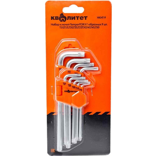 Набор ключей Квалитет Tamper-TORX НКИТ-9 6626732